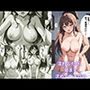 濡れるたび、奥まで求めてしまうの