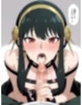 暗殺者とエッチ
