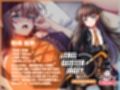 Nebel Geisterjäger 〜 始まりの子羊 モーションアニメ（前編）
