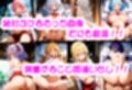 たれ乳のボテ腹巫が寝取られご奉仕セックス！出産費用を稼ぐために神社で中出しOKのNTRバイト