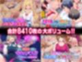 Tiramisu CG コンプリートBOX VOL.3 【No.41-60・20作品収録】