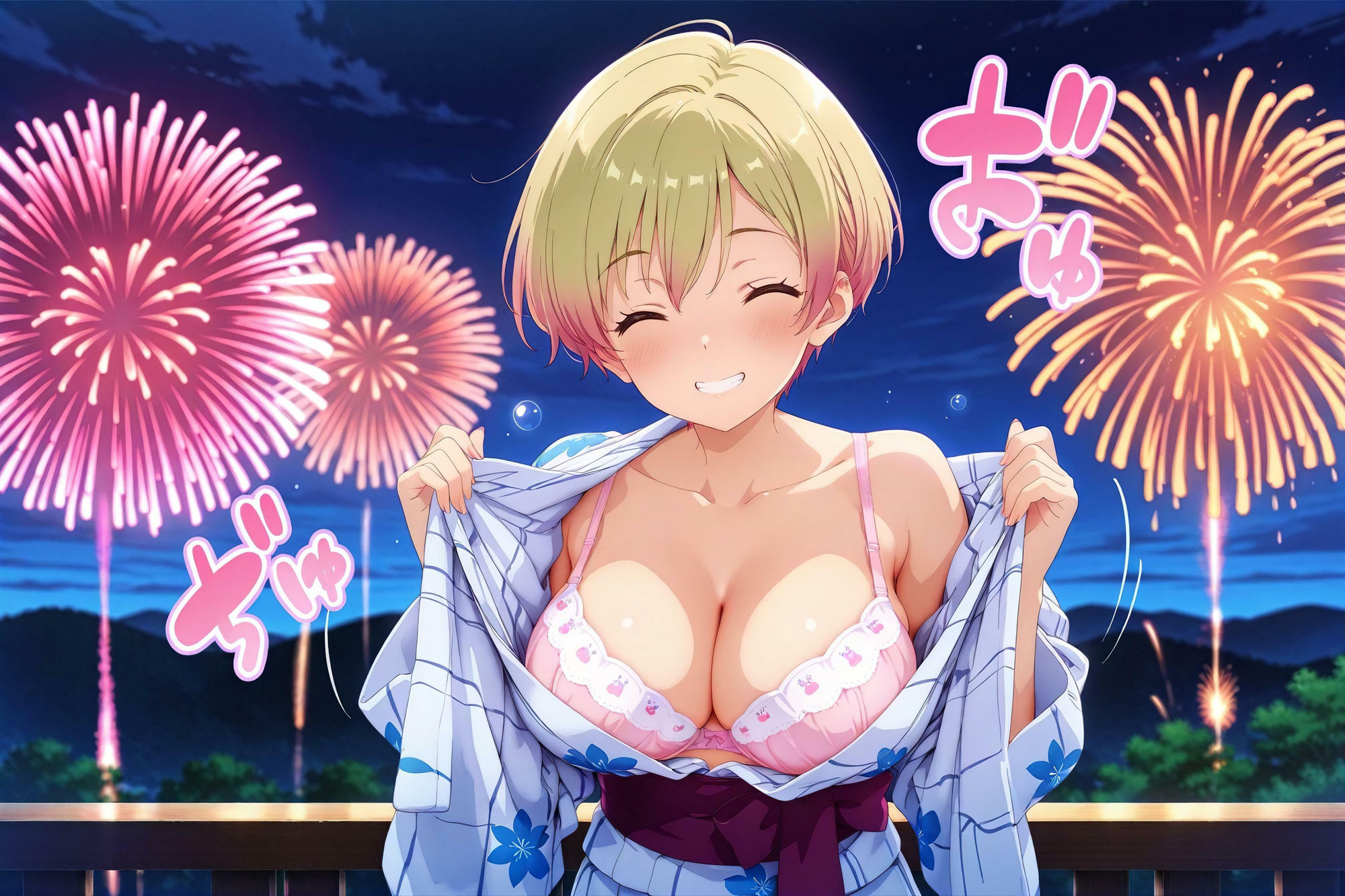 サンプル画像5:えちえち★学園 〜エッチな浴衣花火〜 in夏祭り(少女愛好家倶楽部) [d_575690]