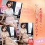 美女のもっと下が見たいんです！Vol.12｜あたらしいスタート