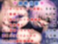 調教CG集 マシュ・キリエライト〜F●te/Grand Order〜【全250枚】