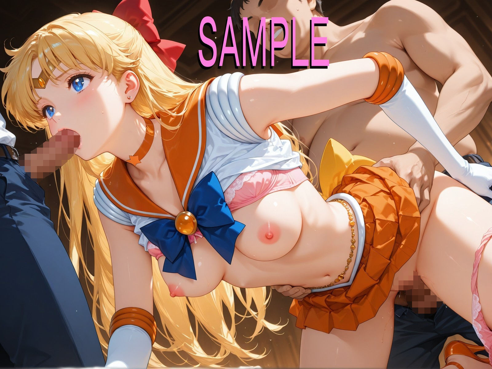 サンプル画像6:俺の肉便器  HARDCORE21(Cべに) [d_575842]