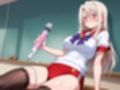 【発情ヒロイン】イリヤ●フィール  セーラーブルマ編