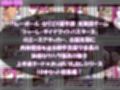 【●500△500】バレーボール・セリエV選手譚・実業団チーム『トゥーレ・ダイナマイトバスターズ』のエースアタッカー、古舘友梨に肉体関係を迫る御手洗保守会長の狼藉セクハラ強●の様子（バレーコス着衣＆ブラジャー＆オッパイ丸出しシリーズ合計30本セット総集編！）