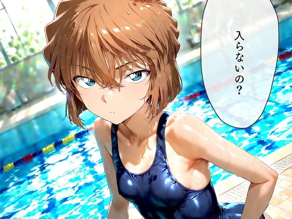 サンプル画像4:僕の灰〇さんは誰のモノ？(ちっぱいふぁくとりー) [d_575919]