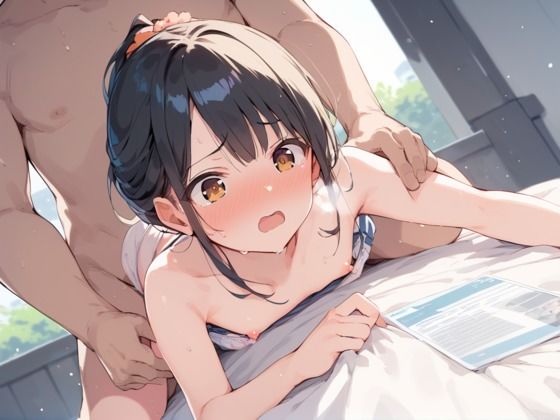 つるぺたちっぱい女子の生ハメ初援交画像no.4