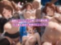 全員妊娠！快楽堕ち【アマガミ】