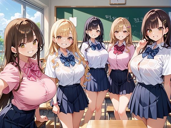 性実践学園 パンチラハーレム 画像1