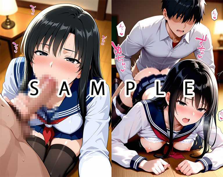 サンプル画像4:ねぇ！Hの勉強しょ(AI女子高生) [d_576021]