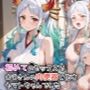 初めてのセックスで、おじさんの肉便器と化すヤ〇トちゃんでした