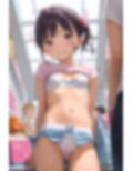 子〇たちの初めてのデパート♪