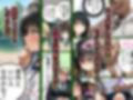 真面目でハレンチ嫌いな古手川唯、教師に堕とされる 〜脅迫からの放課後わからせセックスで快楽堕ち〜