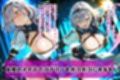 白〇ノエルゴブリン敗北妊娠