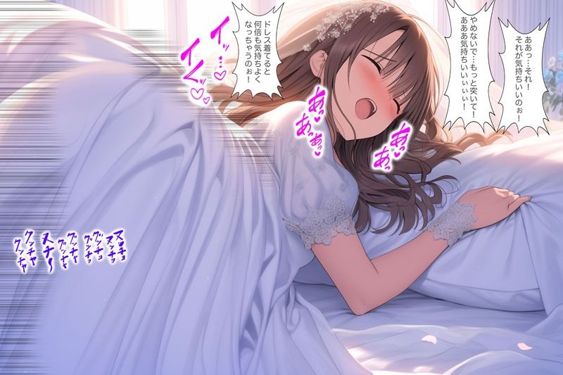 サンプル画像1:純白の献身 〜ウエディングドレスに溺れる無垢な魂〜（ドレス美少女40）(Dresscco) [d_576177]