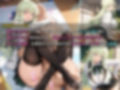 魔法少女コスチュームを着てエッチなことをする話