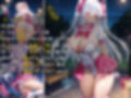 魔法少女コスチュームを着てエッチなことをする話