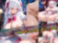 魔法少女コスチュームを着てエッチなことをする話
