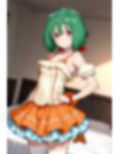 マク◯スF ランカ・◯ー エロCG集