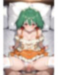 マク◯スF ランカ・◯ー エロCG集
