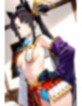FG◯ 牛◯丸 エロCG集