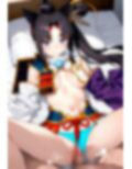 FG◯ 牛◯丸 エロCG集