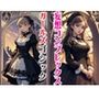 妄想コンプレックスガールズゴシック