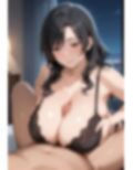 爆乳人妻は中出しに快楽堕ち