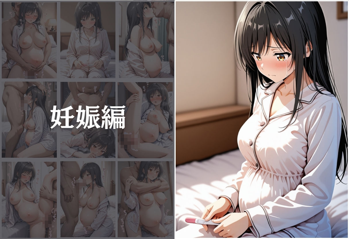 催●ビーチ〜古手川唯編〜 画像10