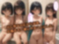 【500枚】親が再婚して突然できた2人の妹の処女マンコを遠慮なく使わせてもらった俺2【2人の美少女と兄の中出しSEXの記録】【ロリ】