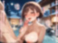 【セリフ入有:4K×1000枚】性処理学園『総集編』〜Vol.7 修学旅行・温泉編＆体力測定編〜
