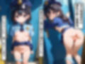 【SEX描写追加パック】発達途上な微乳警察官の’生’スジまん！