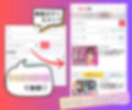 【SEX描写追加パック】発達途上な微乳警察官の’生’スジまん！