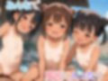 ひよこハーレム365にち2