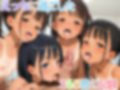 ひよこハーレム365にち2