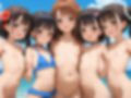 ひよこハーレム365にち2