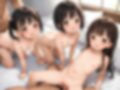 ひよこハーレム365にち2