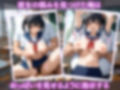 エッチな巨乳女子校生を生ハメ調教