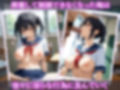 エッチな巨乳女子校生を生ハメ調教
