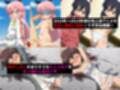 脱ブロ！まとめ総集編act1〜act14