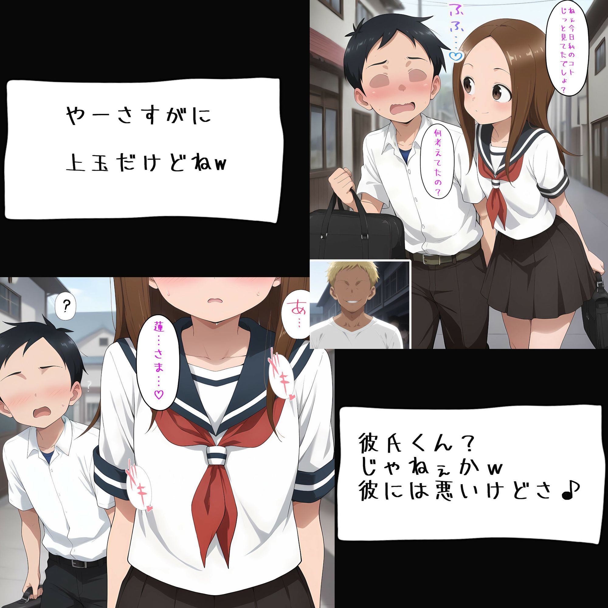 サンプル画像3:金色のキミ(OTC隊) [d_576453]