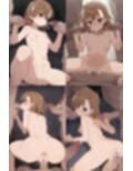 【500枚】ラブドール御坂妹 人権の無い1体18万の使い捨て人間ダッチワイフオナホール