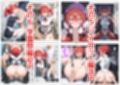 俺は大好きなマチュのお兄ちゃんになる《セリフ有りCG版》〜《お兄ちゃんに転生》〜