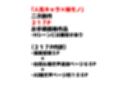 俺は大好きなマチュのお兄ちゃんになる《セリフ有りCG版》〜《お兄ちゃんに転生》〜