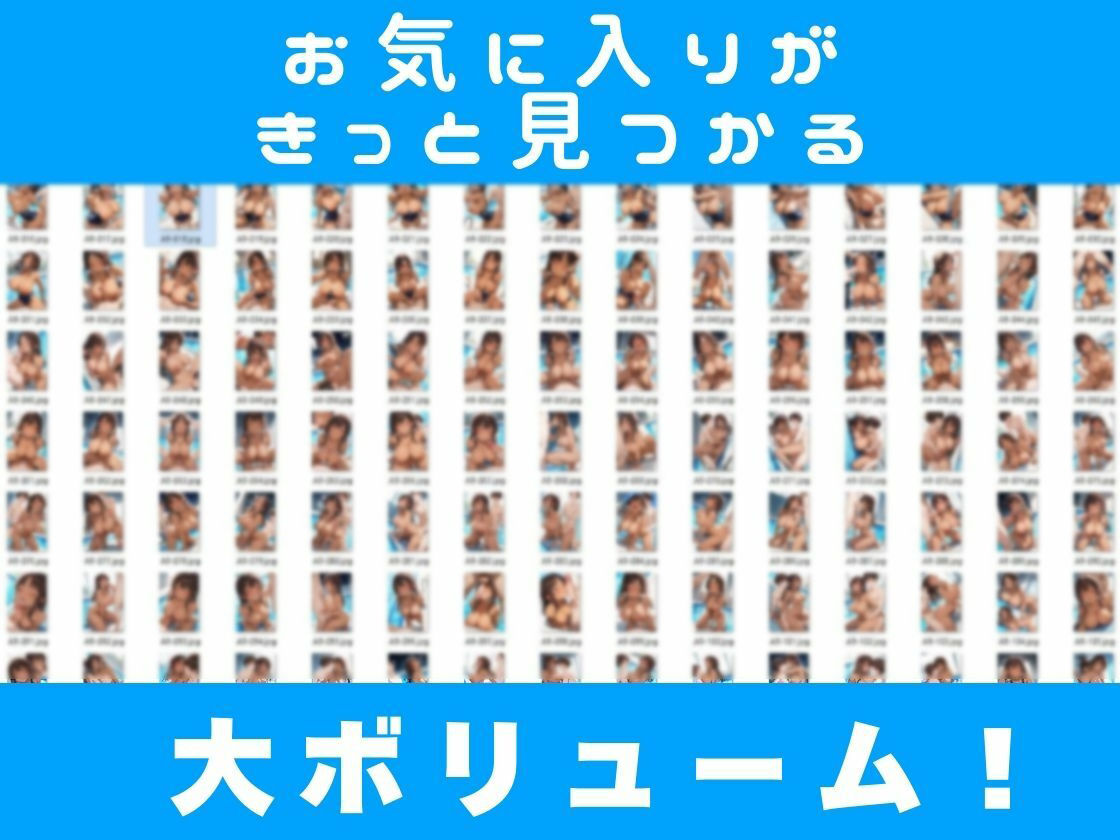 妹ぐちょマン「るみ」:ツンデレ妹のビチョぬる穴に兄がハメまくり爆射:禁断の近親相姦・フェラ・中出し・顔射 画像1