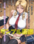 新・魔導書好きの残念美人