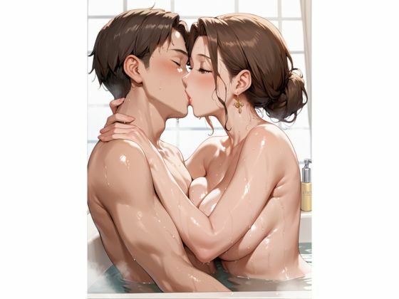 隣の爆乳妻がエロすぎる 2  ムチムチ人妻と中出しセックス 画像8