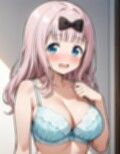 かぐや様は〇らせたい 藤原〇花